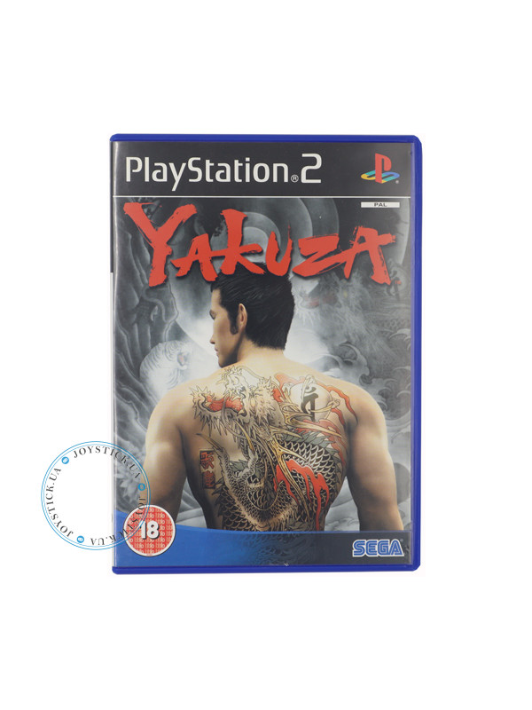Yakuza (PS2) PAL Б/У